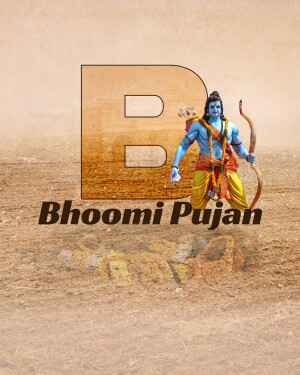 Image depicting Lord Rama with the letter 'B' and text 'Bhoomi Pujan'