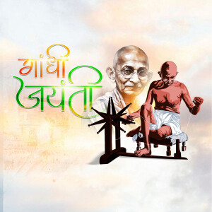 Image depicting Mahatma Gandhi with a spinning wheel and the text 'Gandhi Jayanti'