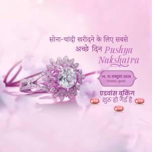 Image of a diamond ring with text announcing Pushya Nakshatra for gold and silver purchases.