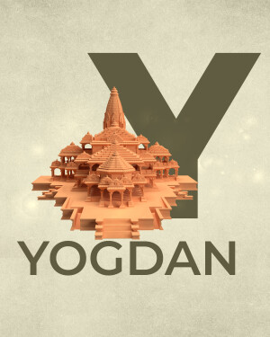 3D rendering of a temple complex built within the letter 'Y' with the word 'Yogdan' below.