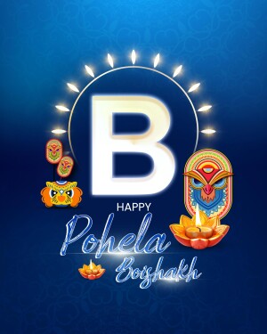 Pohela Boishakh greeting with Bengali cultural elements
