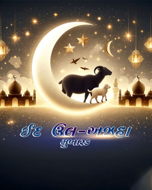 Eid al-Adha illustration with crescent moon, sheep, and mosque