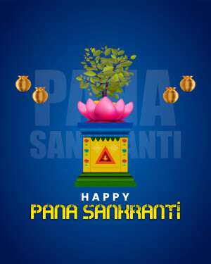 Pana Sankranti festival illustration with a lotus flower, kalash, and tree