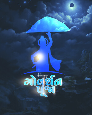 Silhouette of Lord Krishna holding Govardhan hill with text 'Happy Govardhan Puja' against a night sky.