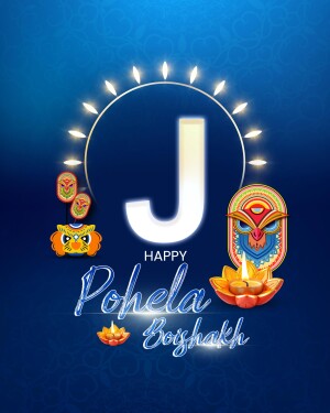 Pohela Boishakh festive greeting with traditional Bengali elements