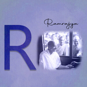 Image depicting the letter 'R' with a portrait of Mahatma Gandhi in the background.