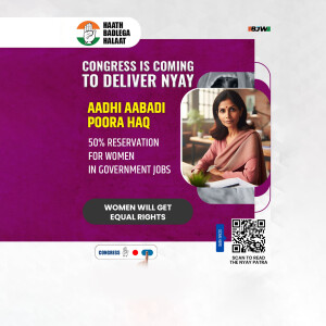 Political advertisement promoting women's reservation in government jobs by the Indian National Congress.