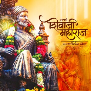 Image of Chhatrapati Shivaji Maharaj with floral garlands and a celebratory background.