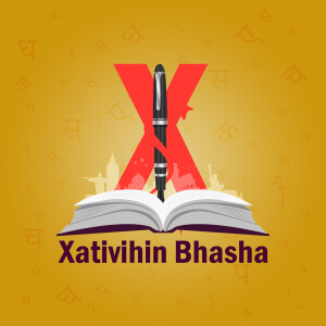Logo featuring a pen, book, and a large red 'X' with text 'Xativihin Bhasha'