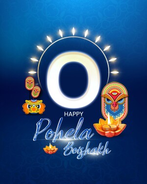 Illustration of Pohela Boishakh celebration with traditional motifs and a large letter 'O'