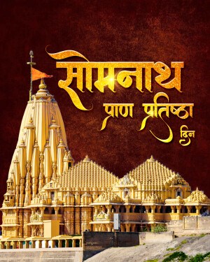 Image of Somnath Temple with golden text announcing Pran Pratishtha