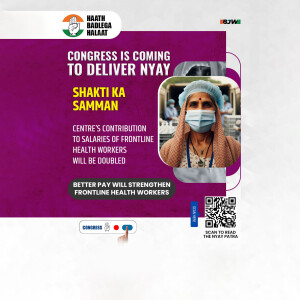 Political advertisement for Congress party's 'Nyay Patra' focusing on healthcare workers.