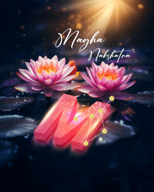 Pink lotus flowers with a glowing 'M' letter and starry night background