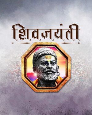 Portrait of Chhatrapati Shivaji Maharaj with Shiv Jayanti text