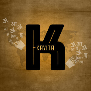 Letter 'K' with Devanagari script and book illustrations