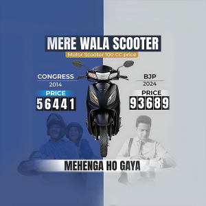 Image comparing scooter prices under Congress (2014) and BJP (2024) governments.