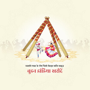 Screenshot of Adobe Photoshop 2021 interface