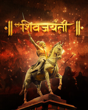 Image depicting Chhatrapati Shivaji Maharaj on horseback with a celebratory background.