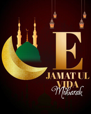 Eid Mubarak greeting with mosque and crescent moon