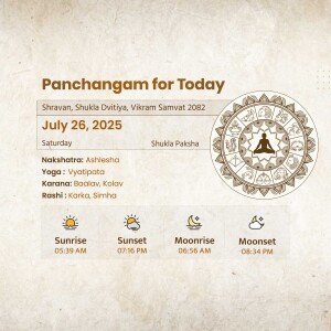 Panchangam Template