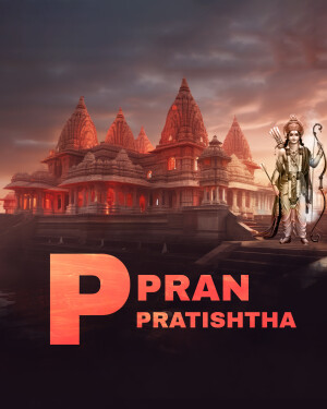 Ram Mandir inauguration poster with Lord Ram and the temple
