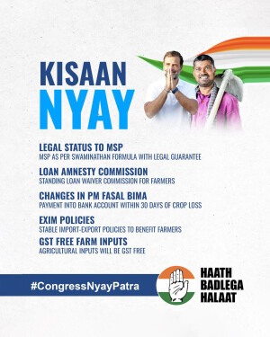 Political poster promoting Kisan Nyay scheme by Congress party with Rahul Gandhi and a farmer.