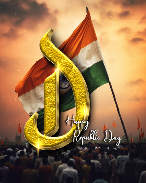 Golden 'D' with Indian Flag and Republic Day Greeting