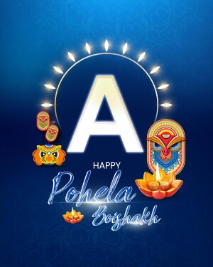 Pohela Boishakh festive greeting with letter A and traditional Bengali art