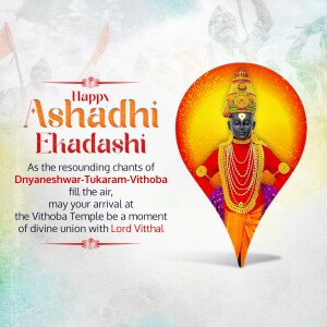Image depicting Lord Vitthal for Ashadhi Ekadashi festival