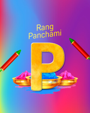 Rang Panchami festival with colorful powder and a large letter P