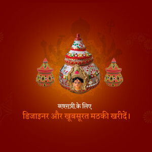 Adobe Photoshop interface screenshot