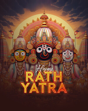Lord Jagannath, Balabhadra, and Subhadra during Rath Yatra festival