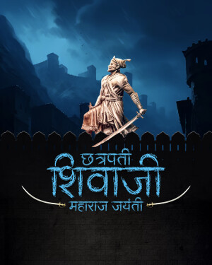 Poster depicting Chhatrapati Shivaji Maharaj with the text 'Shivaji Maharaj Jayanti'