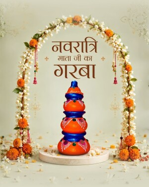 Decorative stacked clay pots with marigold flowers and jasmine garland for Navratri Garba festival