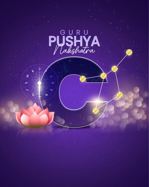 Illustration of Guru Pushya Nakshatra with a lotus flower and astrological symbols.
