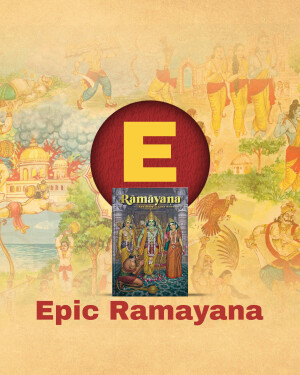 Book cover of Ramayana with a prominent 'E' symbol