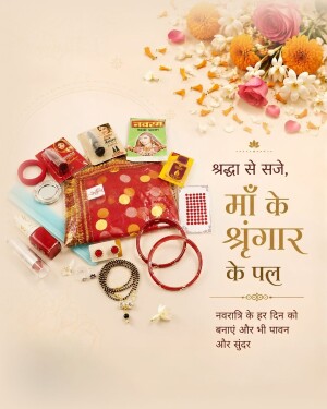 A collection of Hindu festival makeup and jewelry essentials for Navratri puja including red bangles, sindoor, mangalsutra, bindi, and a floral-patterned cloth on a cream background.