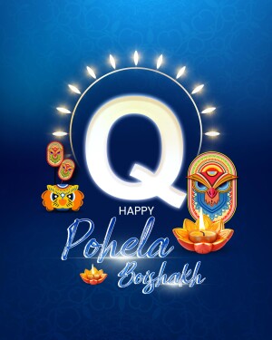 Pohela Boishakh festive illustration with letter Q and traditional Bengali motifs