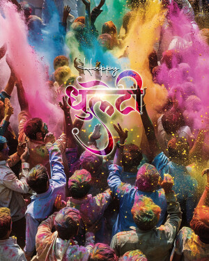 People celebrating Holi with vibrant colors and joy.