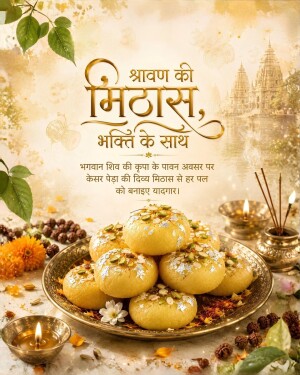 A celebratory poster for the Hindu month of Shravan featuring Kesar Peda sweets, diyas, and a temple backdrop.