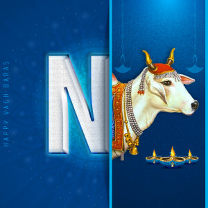 Image depicting a cow and the letter 'N' for Vagh Baras