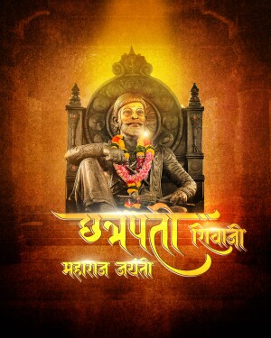 Portrait of Chhatrapati Shivaji Maharaj with text in Marathi