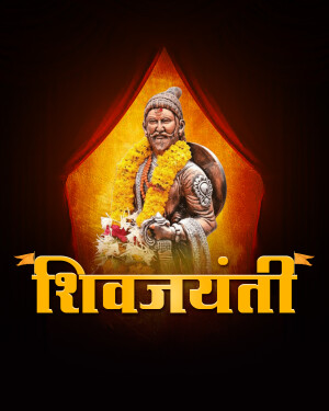 Portrait of Chhatrapati Shivaji Maharaj with Shiv Jayanti text