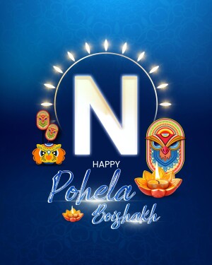 Basic Alphabet - Pohela Boishakh festive banner