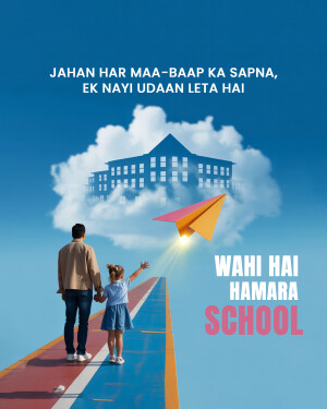 A father and daughter looking at a paper airplane flying towards a school building in the clouds.