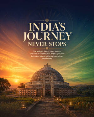 A scenic view of the historic Sanchi Stupa in India at sunset with a motivational quote about India's journey.