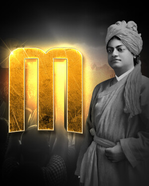Portrait of Swami Vivekananda with a golden letter 'M' in the foreground