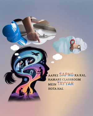 Illustration of a person's head filled with dreams of various professions like engineering, medicine, and technology.