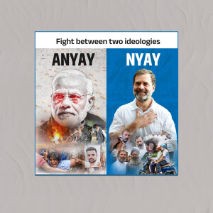Image depicting a political contrast between Narendra Modi and Rahul Gandhi with the words 'Anyay' and 'Nyay'.