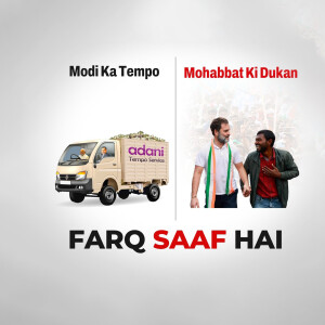 Image depicting Adani Tempo Services with a political message.